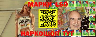 соль курить ск Нягань