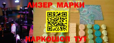 соль курить ск Нягань