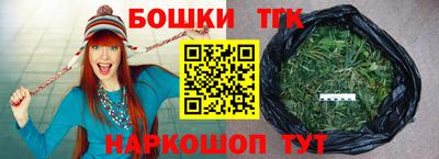 соль курить ск Нягань