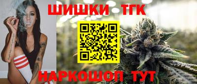 прущий лед Обь