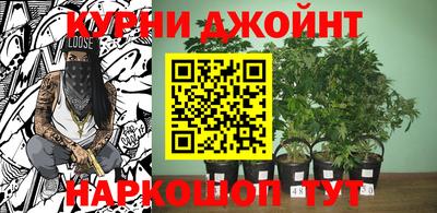 мет Обнинск