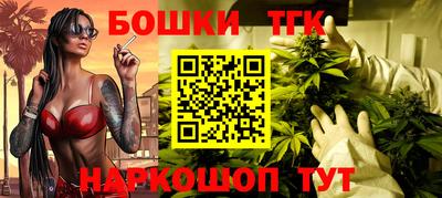 прущий лед Обь