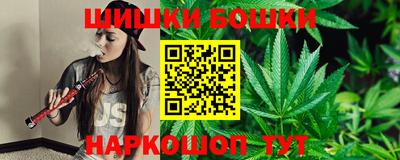 соль курить ск Нягань