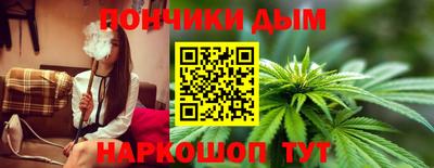 соль курить ск Нягань