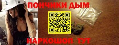 соль курить ск Нягань