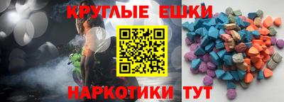 соль курить ск Нягань