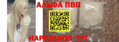соль курить ск Нягань