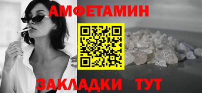 соль курить ск Нягань