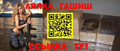 соль курить ск Нягань