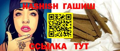 прущий лед Обь