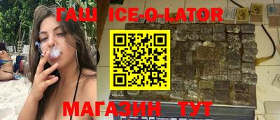 соль курить ск Нягань