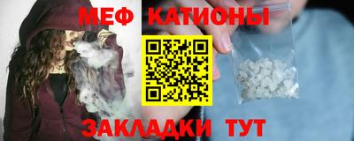 прущий лед Обь
