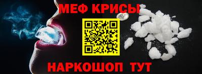 соль курить ск Нягань