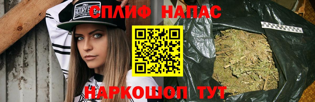 Каннабис ГИДРОПОН Советский